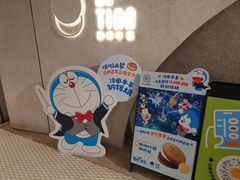 -泽田本家·铜锣烧(TX淮海店)