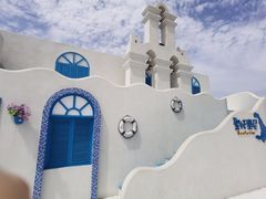 -北戴河碧螺塔海上酒吧公园