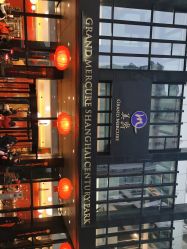-证大美爵酒店·一站式婚宴宴会厅