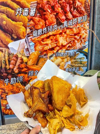 顺德旅游️本地人都赞的炸猪肉