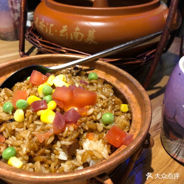 云香汇云南菜江川铜锅焖饭图片 - 第6张