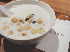 鲜奶红豆莲子-彬媽糖水(侨鑫国际店)