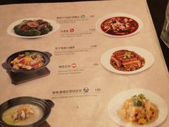 菜单-翠华(澳门银河店)