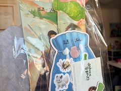 -古茗(嘉兴西塘宏福路店)