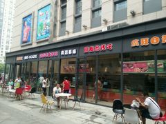 门面-长申国际美食广场