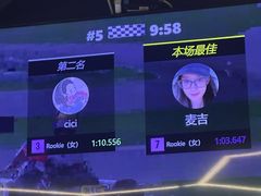 -魔赛卡丁车赛车汇(上海店)