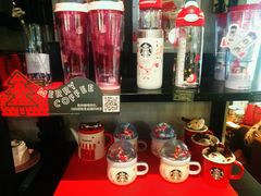 -星巴克(重庆新世纪凯瑞商都店)