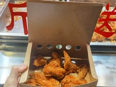 -阿捡忭京炸鸡(韭菜园总店)