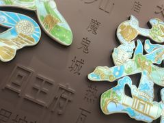 -青禾小厨新疆菜(总店)
