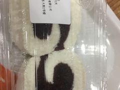 红豆奶卷-三元梅园(团结湖店)