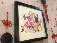 -山水悦茶会所(上海沙龙新天地天宝商业中心店)