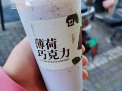 -都可手作(学士街手作店)