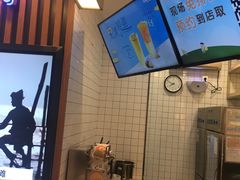 -CoCo都可(北新桥店)
