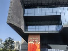 -广州市城市规划展览中心