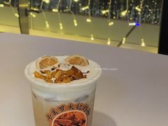 卡美罗太妃奶咖-KOI The(卓悦汇购物中心店)