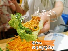 -酒拾烤肉(解放路店)