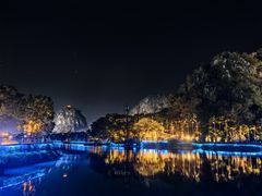 -星湖旅游景区七星岩