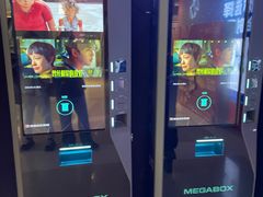 -美嘉欢乐影城(万象城店)