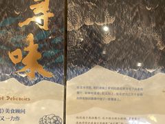 -钟书阁(群光广场店)
