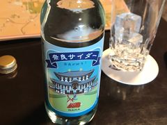 -料亭菊水楼
