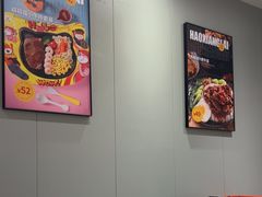 -豪享来中西餐厅(隆昌店)