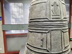 -大钟寺古钟博物馆