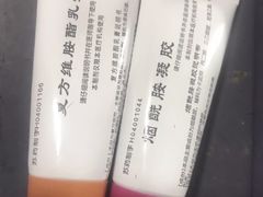 -中国医学科学院皮肤病医院