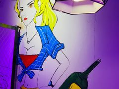 -天天喝丢一只鞋·烧烤·快餐(盐仓桥店)