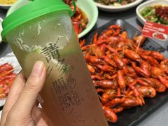 -靓虾二哥长沙地标小龙虾(五一广场店)