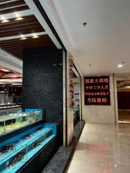 -国惠大酒楼(爱琴海购物公园店)