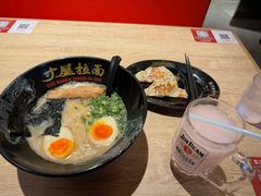 -寸屋拉面(凯德晶萃店)