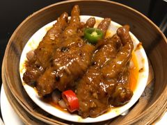 紫金蒸凤爪-煲王粤菜餐厅(中侨中心店)