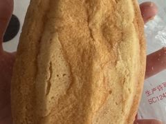 -一大糕点(纬六路店)