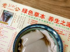 -党公糖水铺(鹭江店)