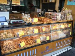 -周记传统糕点PASTRY(蜀汉路店)