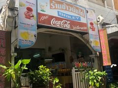 -鸡饭店