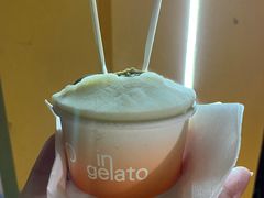 -Dip in Gelato(富民路店)
