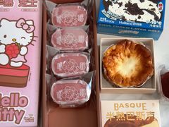 -好利来(东坝万达店)