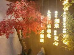 -小湘旺(港湾花园店)
