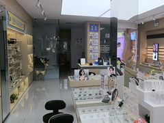 -爱视眼镜(贵州路店)