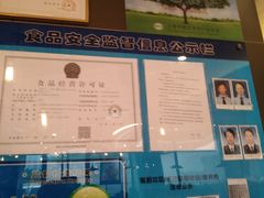 -汉堡王(华润五彩城店)