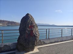 -江南天池