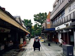 -水前寺成趣园