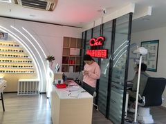 -康利眼镜·蔡司战略合作店(龙泉书房店)