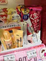 -cocokarafine可开嘉来