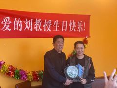 -黑青稞庄园·新式藏餐·牦牛肉汤锅(新都桥店)