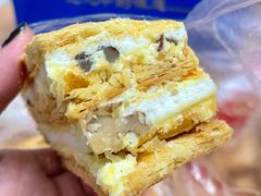 拿破仑蛋糕-宫廷糕点铺(双林中横路店)
