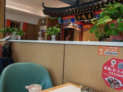 -梅利汴京烤鸭•开封豫菜地标店(晋安路店)