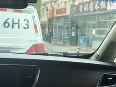 门面-如家酒店(北京北七家温都水城亚运村汽车市场店)