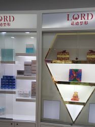 -青岛诺德医学美容医院